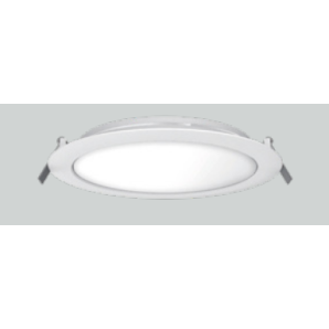 LED Slim Downlight EcoMax III